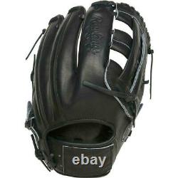 2020 RAWLINGS HOH Pro Label CARBON 12.25 Element Series Glove PROKB17-6B 2-DAY