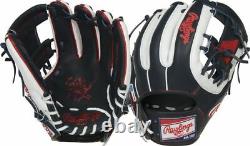 2021 Rawlings Heart of the Hide ColorSync 5.0 11.5 Infield Glove PRO314-2NW
