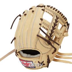 2023 Rawlings Japan HOH PRO EXCEL Wizard #01 Infield Camel 11.5 GR3HECK4MG