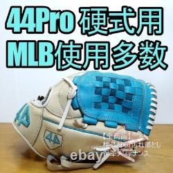 44 Pro 11.25in Infield Baseball Glove Used by MLB Players Super Rare