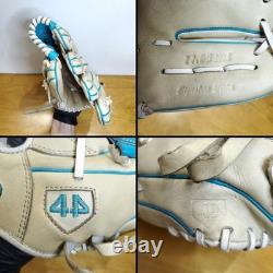 44 Pro Infield Baseball Glove 11.25 Leather MLB