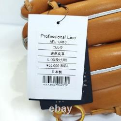 ATOMS APL-UR10 Infield Hard Baseball Glove Japan Made, Pro Leather, Large