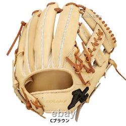 ATOMS Baseball Hard Glove Infield APL-UR006+ professional Line+ Made in JAPAN