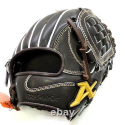ATOMS Infielder Glove 11.25 RHT D. Brown European Steer Leather Japan LIMITED