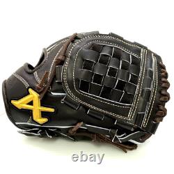 ATOMS Infielder Glove 11.25 RHT D. Brown European Steer Leather Japan LIMITED