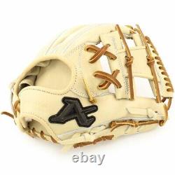 ATOMS Professional Line+ Baseball Hard Glove Infield 11.5inch Made in JAPAN