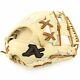 Atoms Professional Line+ Baseball Hard Glove Infield 11.5inch Made In Japan