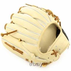 ATOMS Professional Line+ Baseball Hard Glove Infield 11.5inch Made in JAPAN