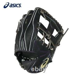 Asics Rubber Baseball Glove Gold Stage i-Pro Infielder (Horizontal) 3121A556 LH