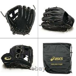 Asics Rubber Baseball Glove Gold Stage i-Pro Infielder (Horizontal) 3121A556 LH