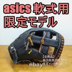 Asics baseball glove Asics Professional Fessional Style asics General Infield Ru