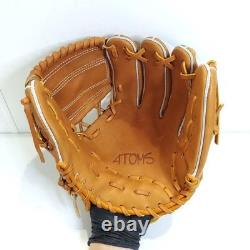 Atoms Japan Professional Infield Glove APL-UR2, 36, U. S. Size, Made in Japan
