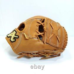Atoms Japan Professional Infield Glove APL-UR2, 36, U. S. Size, Made in Japan