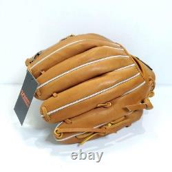 Atoms Japan Professional Infield Glove APL-UR2, 36, U. S. Size, Made in Japan