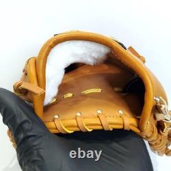 Atoms Japan Professional Infield Glove APL-UR2, 36, U. S. Size, Made in Japan