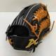 Atoms Pro02 Adult Baseball Infield Glove Right Throw