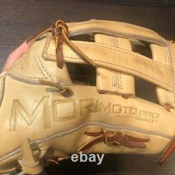Baseball Gloves Morimoto 11.75 J-PRO Major Quality PROFESSIONAL Infield
