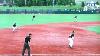Baseball Hop Ready Position