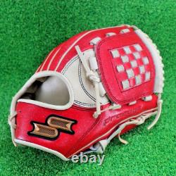 Baseball SSK Glove for Infield Pro Edge Custom Order Natural Right 11.75inch