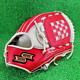 Baseball Ssk Glove For Infield Pro Edge Custom Order Natural Right 11.75inch