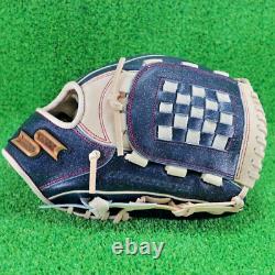 Baseball SSK Glove for Infield Pro Edge Custom Order Natural Right 11.75inch