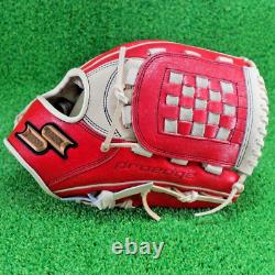 Baseball SSK Glove for Infield Pro Edge Custom Order Natural Right 11.75inch