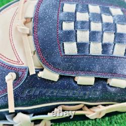 Baseball SSK Glove for Infield Pro Edge Custom Order Natural Right 11.75inch