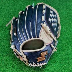 Baseball SSK Glove for Infield Pro Edge Custom Order Natural Right 11.75inch