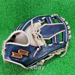 Baseball SSK Glove for Infield Pro Edge Custom Order Natural Right 12inch