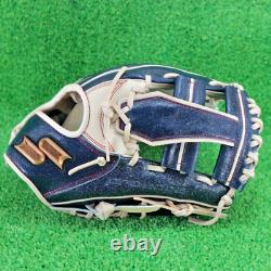 Baseball SSK Glove for Infield Pro Edge Custom Order Natural Right 12inch