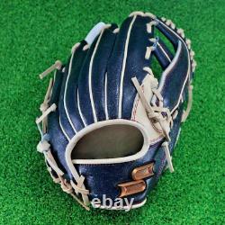 Baseball SSK Glove for Infield Pro Edge Custom Order Natural Right 12inch