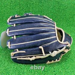 Baseball SSK Glove for Infield Pro Edge Custom Order Natural Right 12inch