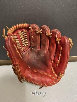 Baseball glove Rare Mizuno Pro Order Hardball Infielder Overhauled Condition