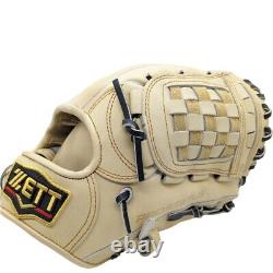 Baseball glove Zett Softball Infield Glove Brgb30566 Pro Status Genda Model