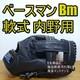 Baseman Bm Glove Soft Infield Pro Model Adult Size Used Baseball Mitt