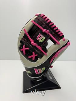 Custom Wilson A2K 1724 11.75 Baseball Glove GOTM June 2024 WBW1022571175