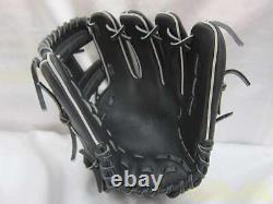 Excellent-SSK Baseball Gloves Glove Pro Edge Infield USED