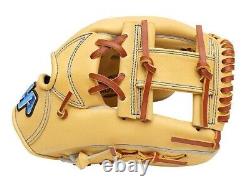 HATAKEYAMA Classic Pro 11.75 inch Camel Infielder Glove