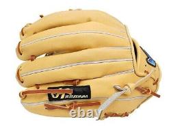 HATAKEYAMA Classic Pro 11.75 inch Camel Infielder Glove