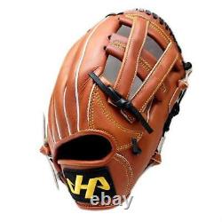 HATAKEYAMA Classic Pro 12 inch Baseball Softball Infielder Glove Brown