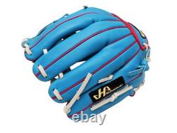 HATAKEYAMA Classic Series 12 inch Infielder Glove Skyblue