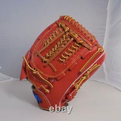 HATAKEYAMA Pro Red Lobster Leather Right-Hand Thrower Pitcher Baseball Glove