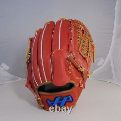 HATAKEYAMA Pro Red Lobster Leather Right-Hand Thrower Pitcher Baseball Glove