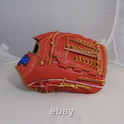 HATAKEYAMA Pro Red Lobster Leather Right-Hand Thrower Pitcher Baseball Glove