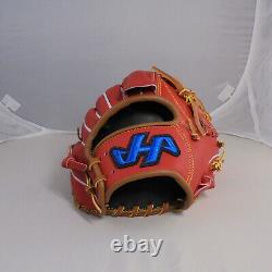 HATAKEYAMA Pro Red Lobster Leather Right-Hand Thrower Pitcher Baseball Glove