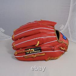 HATAKEYAMA Pro Red Lobster Leather Right-Hand Thrower Pitcher Baseball Glove