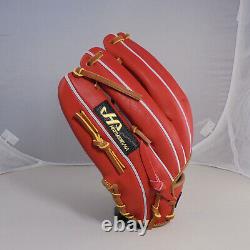 HATAKEYAMA Pro Red Lobster Leather Right-Hand Thrower Pitcher Baseball Glove