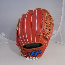 HATAKEYAMA Pro Red Net T Web Leather Right-Hand Thrower Infield Baseball Glove