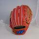 Hatakeyama Pro Red Net T Web Leather Right-hand Thrower Infield Baseball Glove