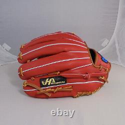 HATAKEYAMA Pro Red Net T Web Leather Right-Hand Thrower Infield Baseball Glove